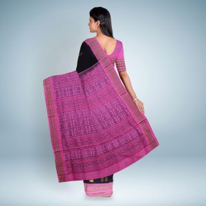 Mystic Maroon Bomkai Cotton Saree