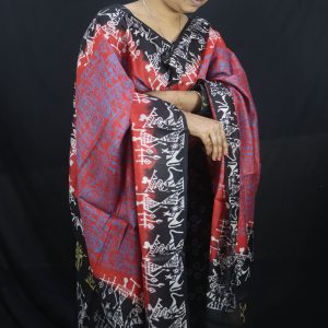 Tribal Design Eri Silk Dupatta