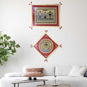 Shree Jagannath Wall Decoraction Lemon Grass Frame (Set of 2)