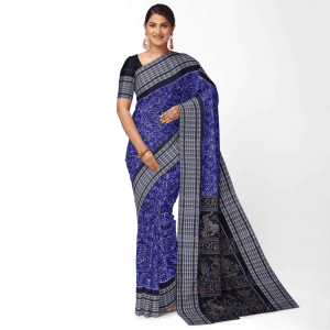 New Floral Design Fish Border Sambalpuri Cotton Saree