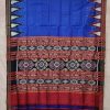 Saree-khandua-6A.jpg
