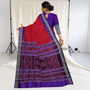Fish Border Plain Body Khandua Silk Saree