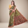 TRI3D__K4__silk_set294_shrestha_side2__2023-7-27-13-54-25__1200X1200.jpg