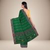 Utkalika__B2__cotton_set171_tarannum_back__2023-8-17-14-56-55__1200X1200.jpg