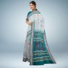 bomaki_cttn_5___cotton_set309_kavya_side1__2025-2-13-13-27-17__4096X4096_optimized_550.jpg